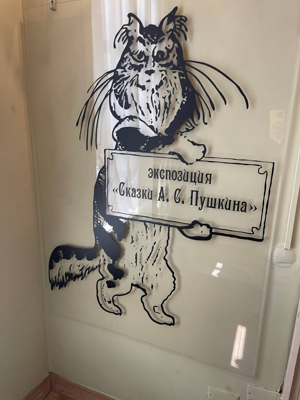 Здесь чудо. Здесь чудо