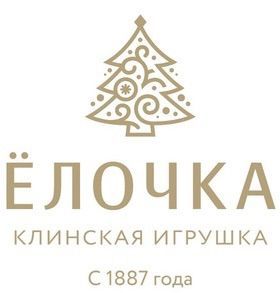 Фабрика Ёлочка