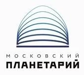 Московский планетарий